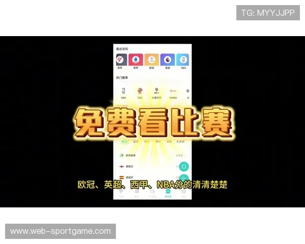 全网最全4k体育直播资源,实时在线观看各类体育赛事 全网最全4k体育直播资源,实时在线观看各类体育赛事