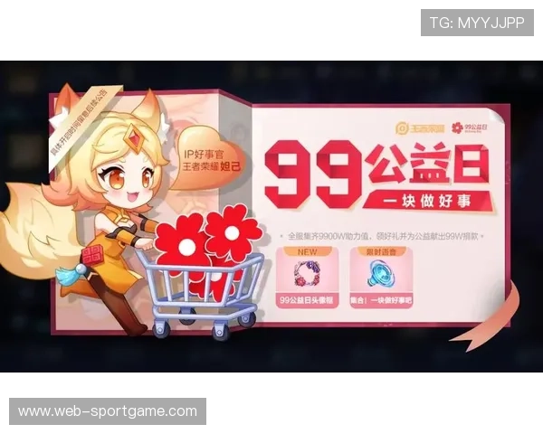 和记体育官网最新优惠活动与返水政策详解助力玩家实现最大收益