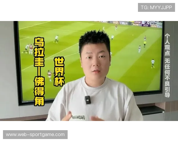 世界杯乌拉圭vs佛得角比赛指数怎么看，专家为你详细解读
