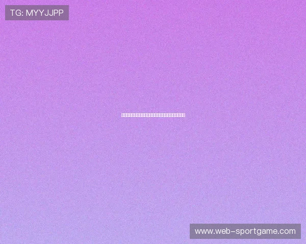 结合世界杯热潮的真人棋牌竞技策略与玩家胜率提升指南